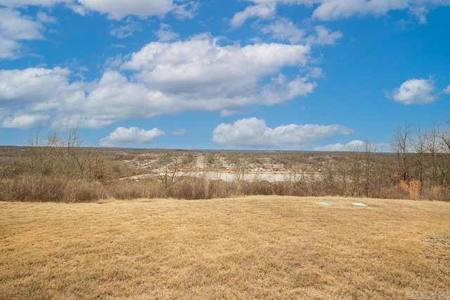 view of nature featuring a rural view