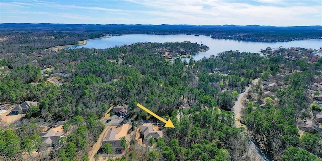 3 Promesa Pl, Hot Springs Village AR, 71909 land for sale