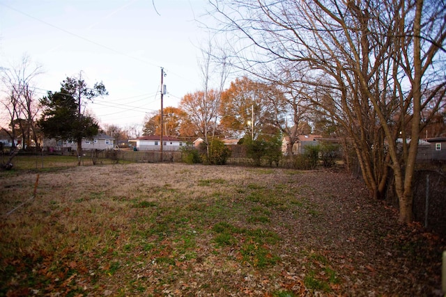 view of yard
