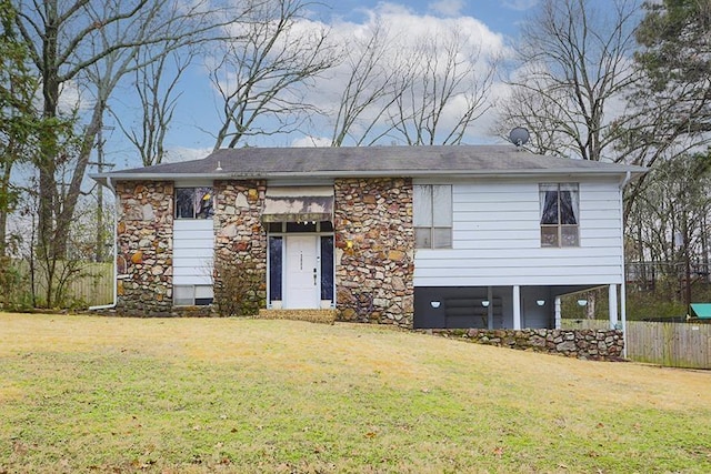 view of front of home with a front yard