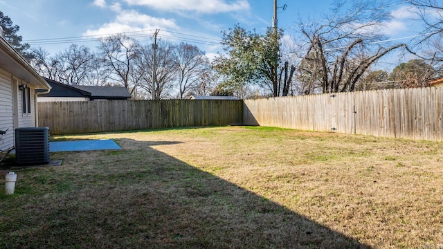 view of yard featuring cooling unit