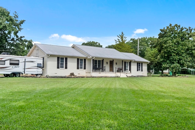 view of front of home with a front lawn and a porch