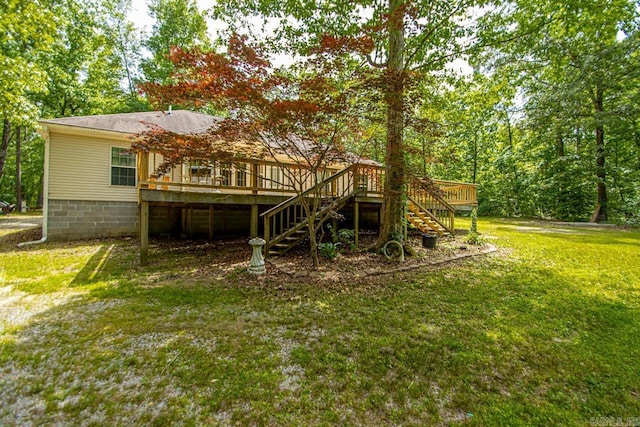 1800 Ausbrooks Trl, Mabelvale, AR 72103 - rear view of house with stairway, a deck, and a lawn