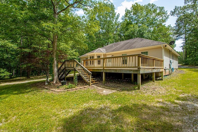 1800 Ausbrooks Trl, Mabelvale, AR 72103 - rear view of house with a deck, a yard, and stairs