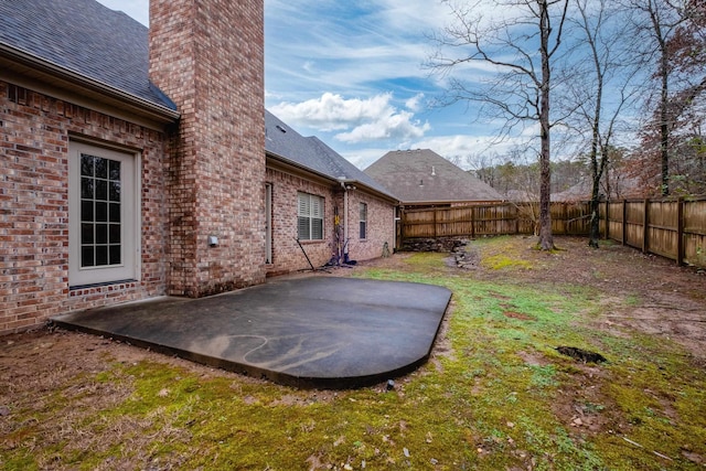 view of yard with a patio