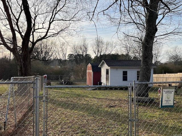 view of yard