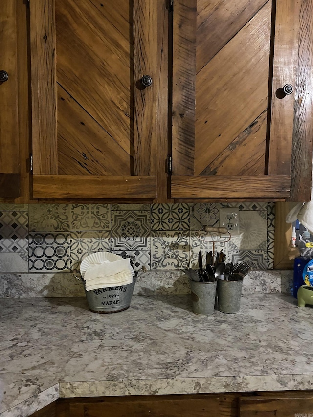 111 Mark, Corning, AR 72422 - interior details featuring decorative backsplash