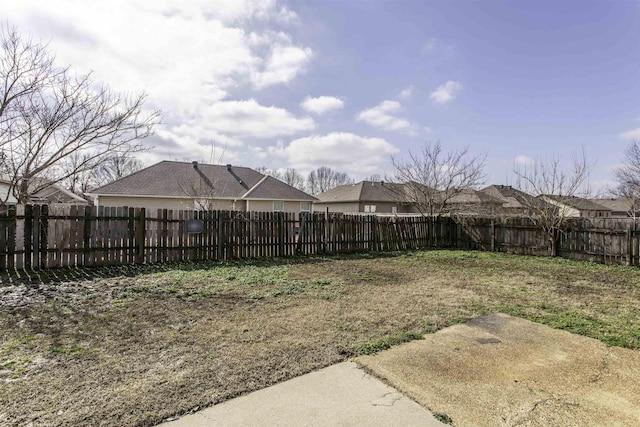 view of yard with a patio