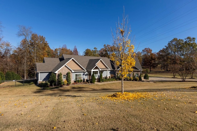 view of front of home featuring a front lawn