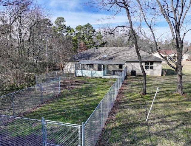 single story home featuring a front lawn