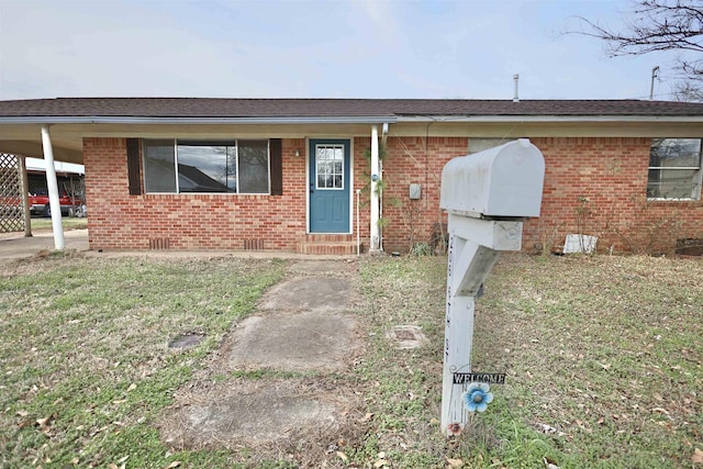 view of front of house featuring a front yard