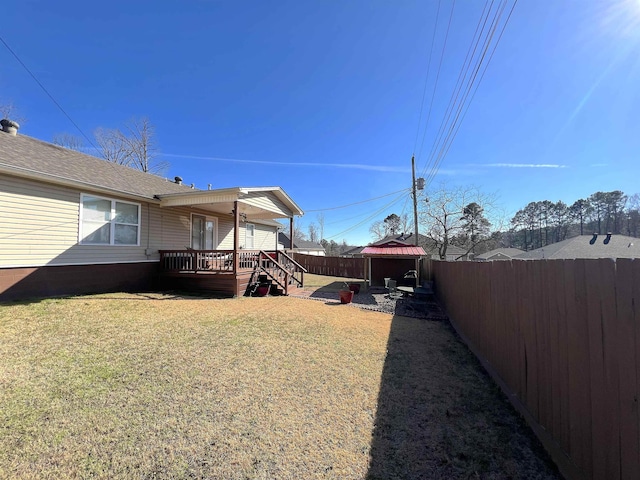 view of yard featuring a gazebo