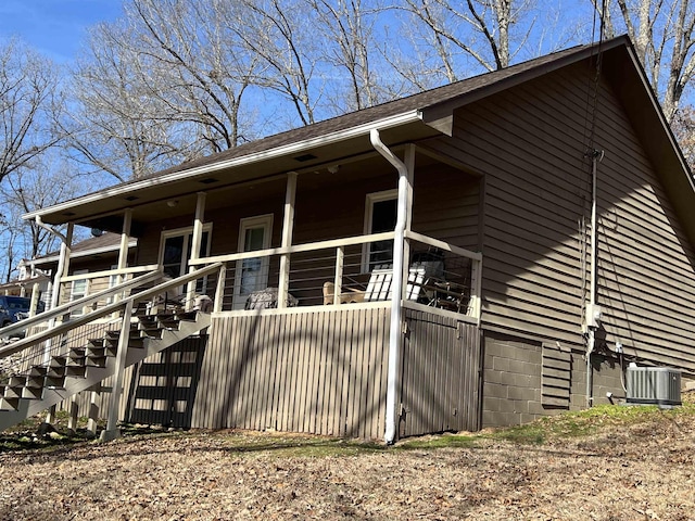 view of property exterior with cooling unit