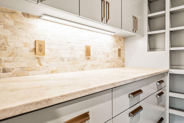 interior space with backsplash