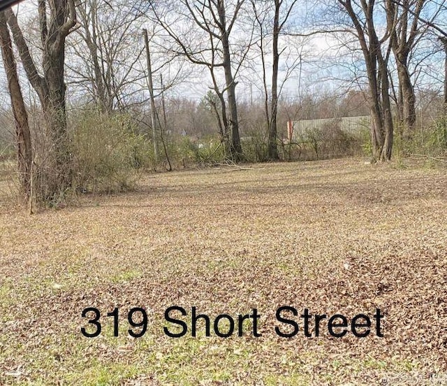 319 Short St, North Little Rock AR, 72117 land for sale