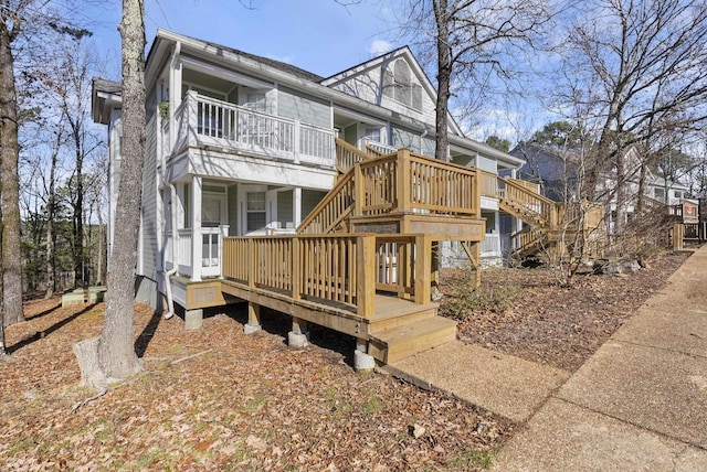 exterior space featuring a balcony