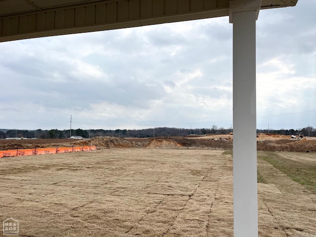 view of yard featuring a rural view