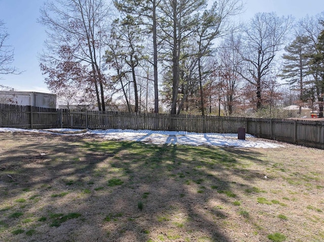 view of yard featuring a fenced backyard