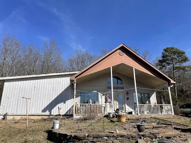 view of front of house featuring covered porch