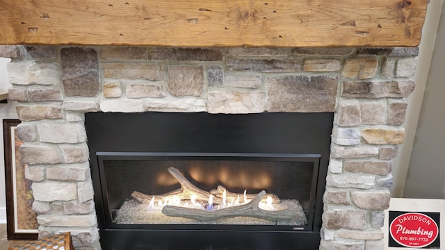 room details featuring a fireplace