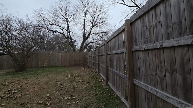 view of yard featuring a fenced backyard