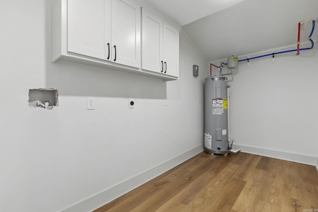 utilities with water heater