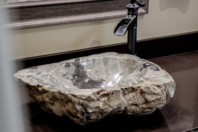 101 Long Island Dr Unit 202, Hot Springs National Park, AR 71913 - details featuring a sink