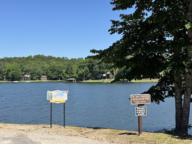 127 Emperado Way, Hot Springs Village, AR 71909 - water view