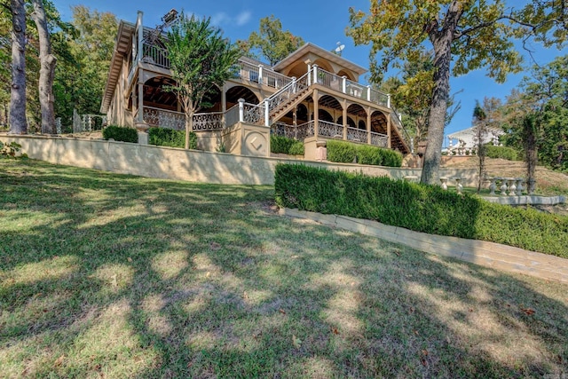 view of front of house with a front yard