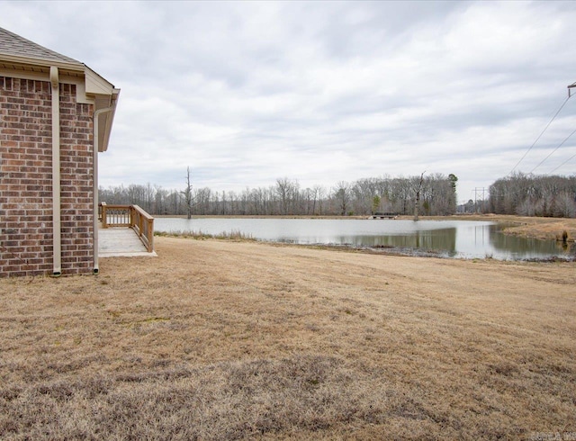 view of yard with a water view