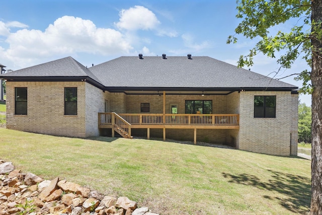 19020 Waterview Meadow Ln, Roland, AR 72135 - back of house featuring brick siding, a lawn, and a wooden deck