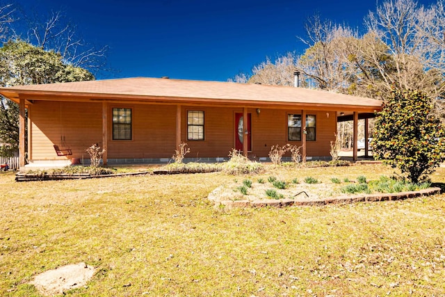 view of front of house with a front yard, crawl space, and covered porch