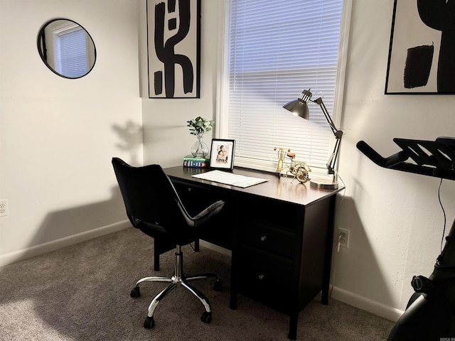 home office featuring carpet floors and baseboards