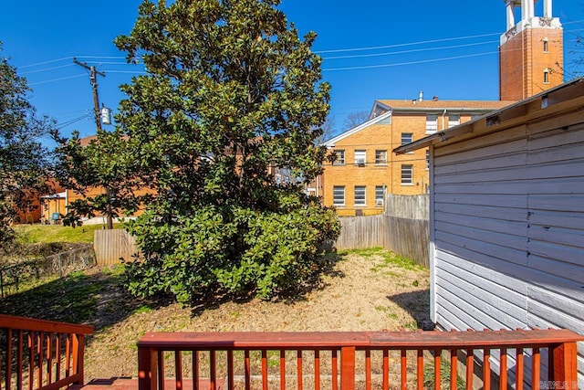 view of yard featuring fence