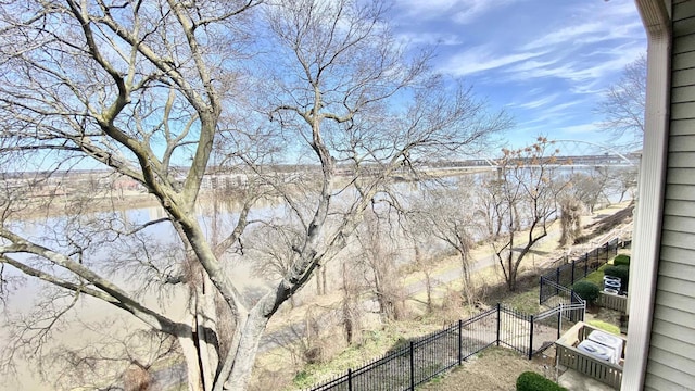 water view featuring fence