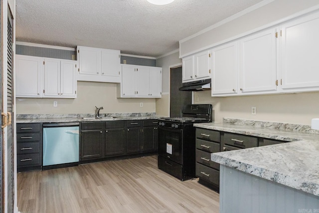 kitchen featuring stainless steel dishwasher, white cabinets, black gas range oven, and under cabinet range hood