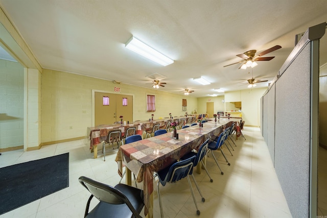 view of dining space