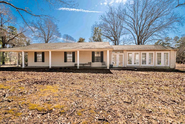 view of ranch-style home