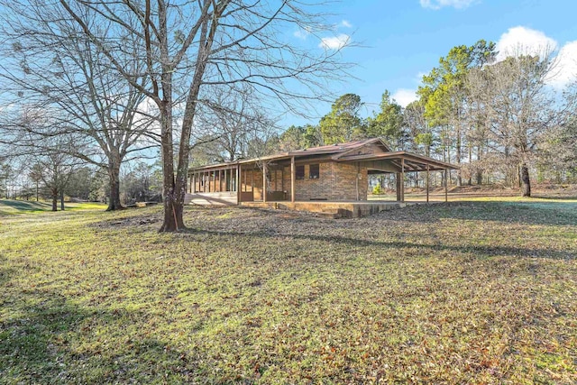 view of property exterior featuring a lawn