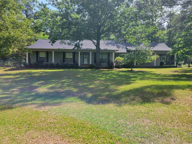 ranch-style house with a front yard