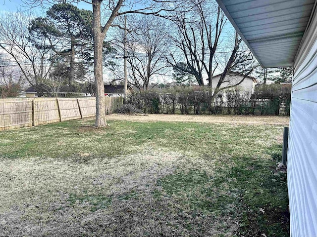 view of yard with fence private yard