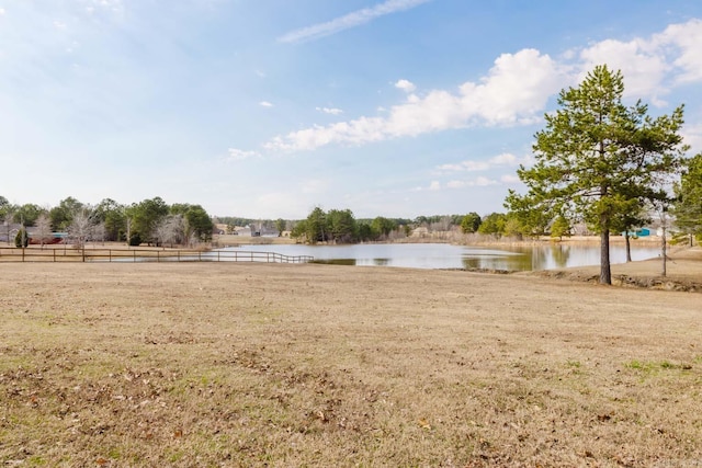 view of yard with a water view