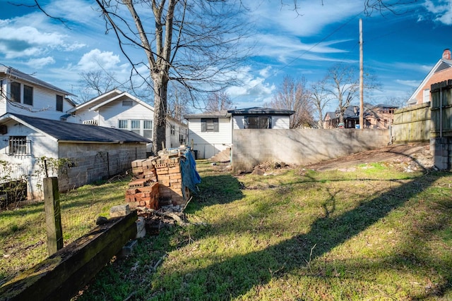 view of yard with fence