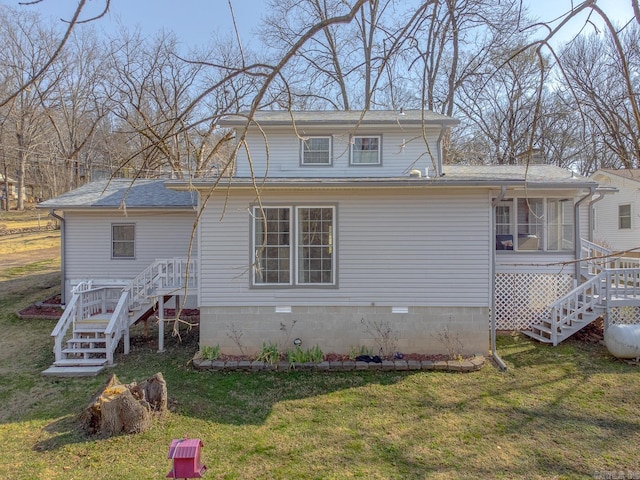 78 Altakima Cir, Cherokee Village, AR 72529 - rear view of house with crawl space, stairs, a yard, and a sunroom