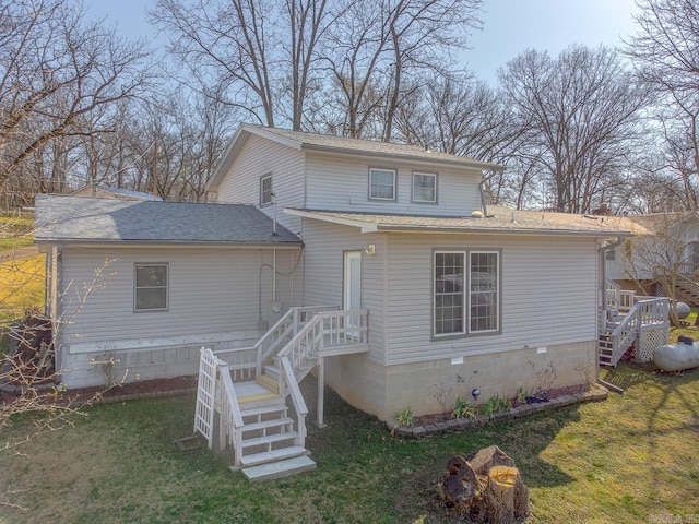78 Altakima Cir, Cherokee Village, AR 72529 - rear view of property featuring crawl space and a yard