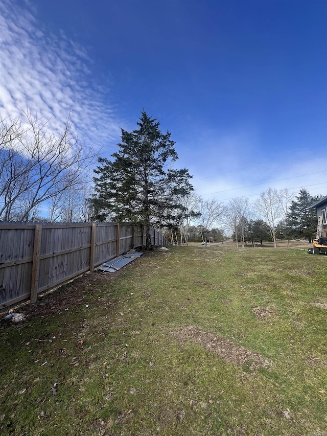 view of yard featuring fence