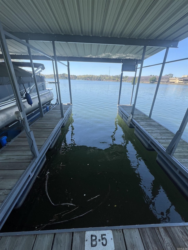 view of dock featuring a water view