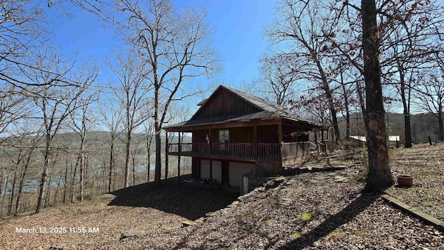 view of property exterior with an attached garage