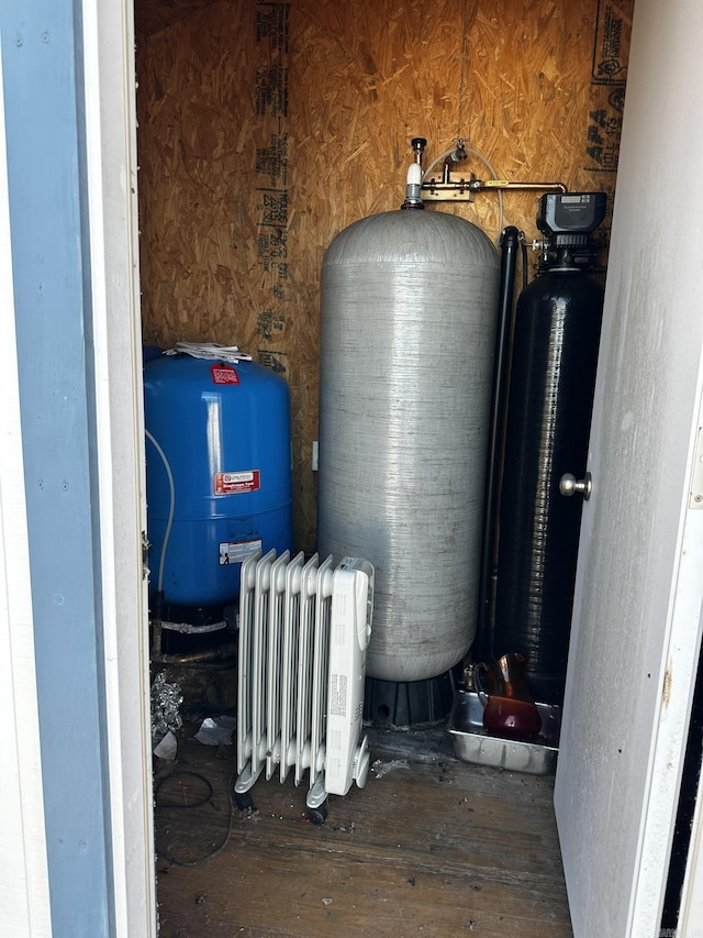 utility room with radiator