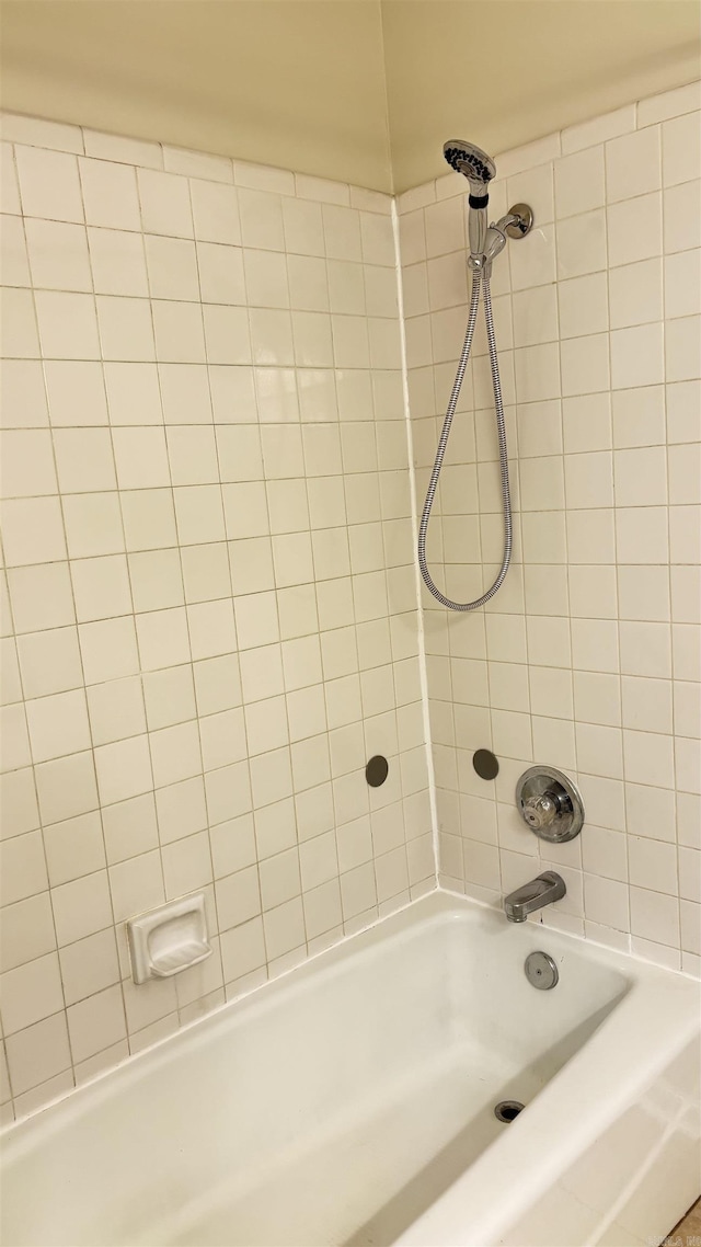 bathroom featuring shower / bathing tub combination